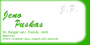 jeno puskas business card